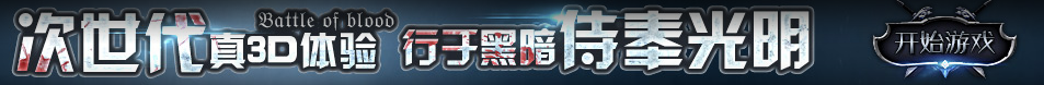 国际股市通